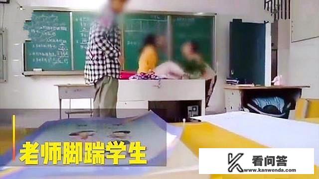 如何看待福建特殊教育学校老师殴打智力残疾学生被停职？