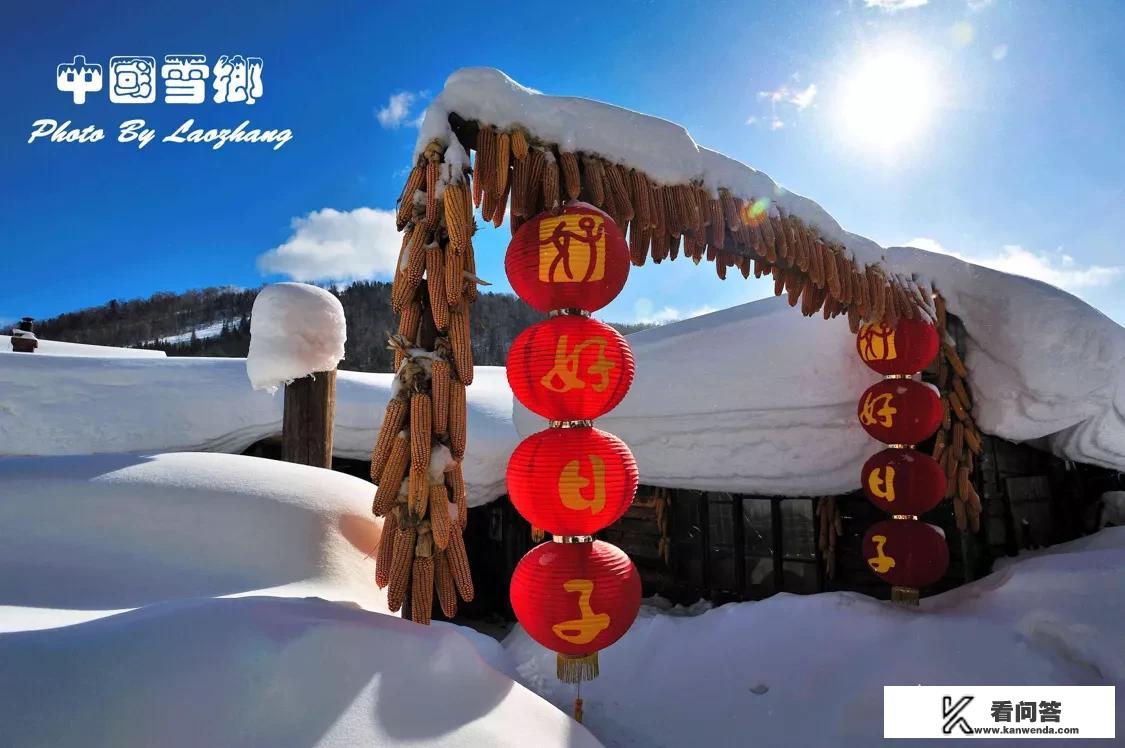 哈尔滨冰雪旅游景点报团费用多少？