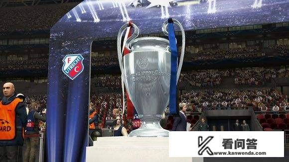 皇马和巴萨谁的欧冠冠军多？