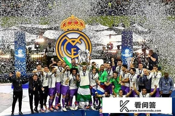 皇马和巴萨谁的欧冠冠军多？