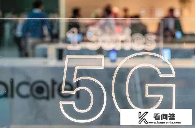 5G时代就要到来了，还记得你们的第一部4G手机是什么吗？