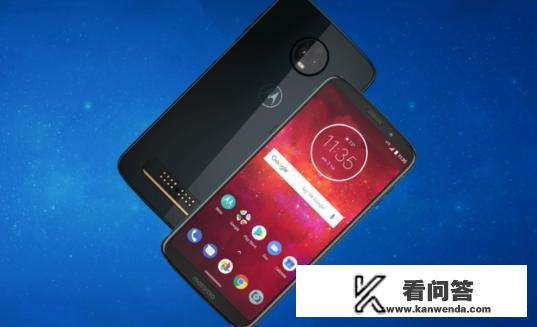 摩托罗拉发布新机moto Z3 Play，采用骁龙636的它可以跟华为小米抗衡吗？