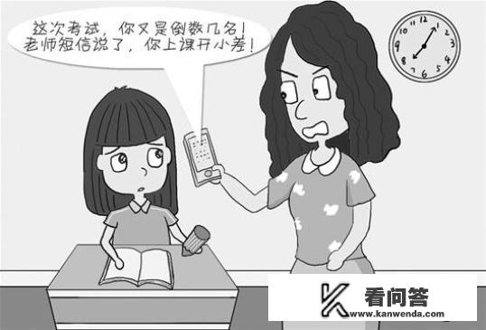 小学考试每门多长时间？