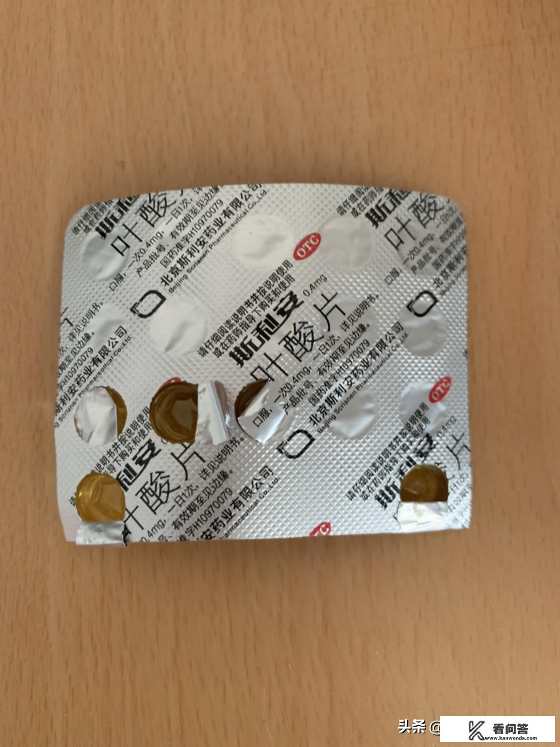 一般备孕多久? 一般备孕多久?