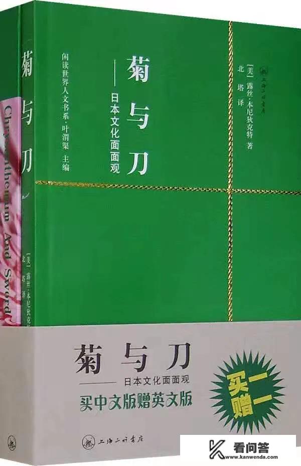 日本有三个京都，中京都、西京都、东京都分别指哪三个城市？