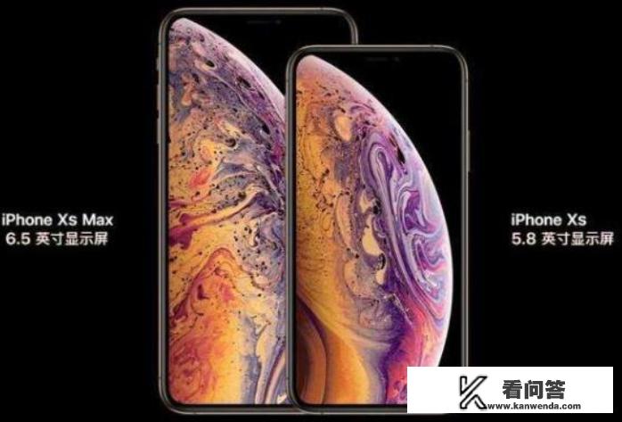 IPhone xs贵一些还是iPhone12贵一些？