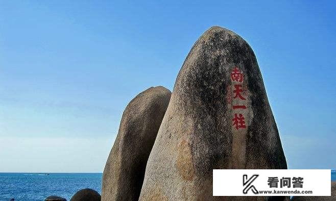 海南三亚和海口计划五天自由行,求各位大神的攻略,谢谢? 海南三亚和海口计划五天自由行,求各位大神的攻略,谢谢?
