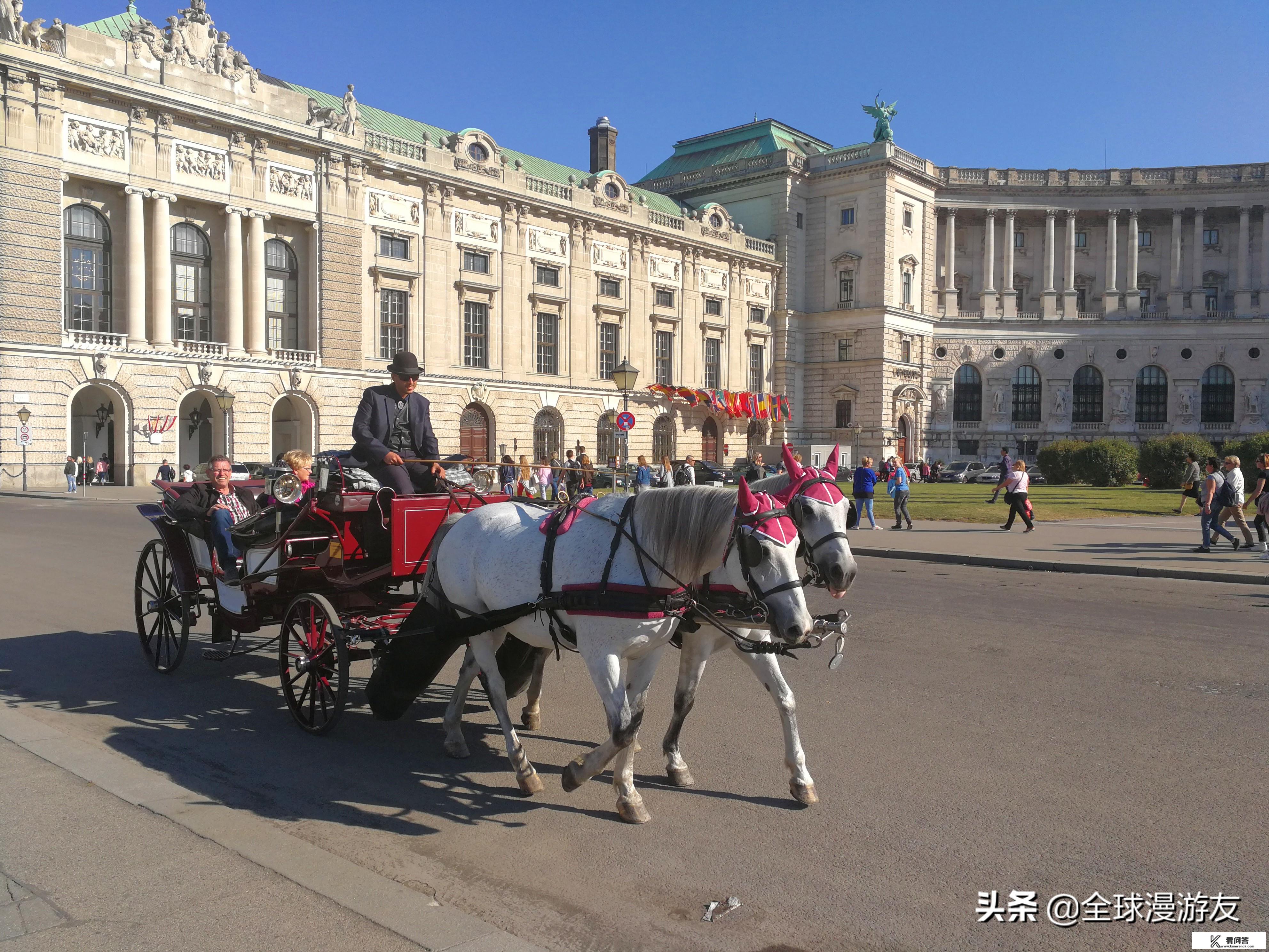 去欧洲旅游要什么条件？