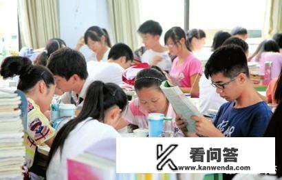 高中学生不想上学怎么办？