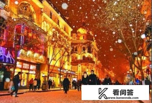 哈尔滨最好的旅游景点？