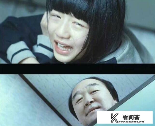 妃英理把小五郎绑沙发上第几集? 妃英理把小五郎绑沙发上第几集?