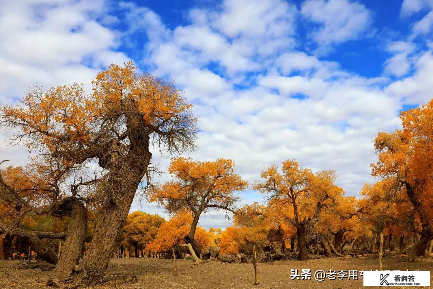 小明去爬山上山的速度是每分钟50米用时90分钟下山用了60分钟小明上山下山平均？