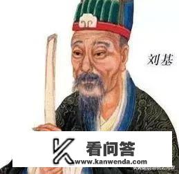 朱元璋的老师？