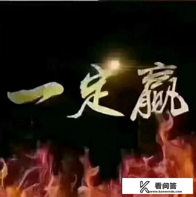 新媒体运营人员怎么做职业规划？