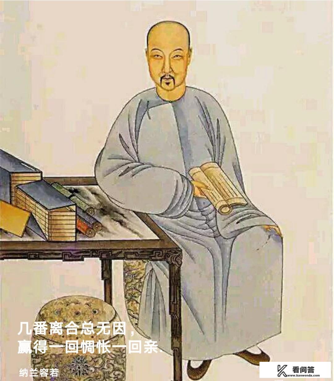 仕途无悔大结局？