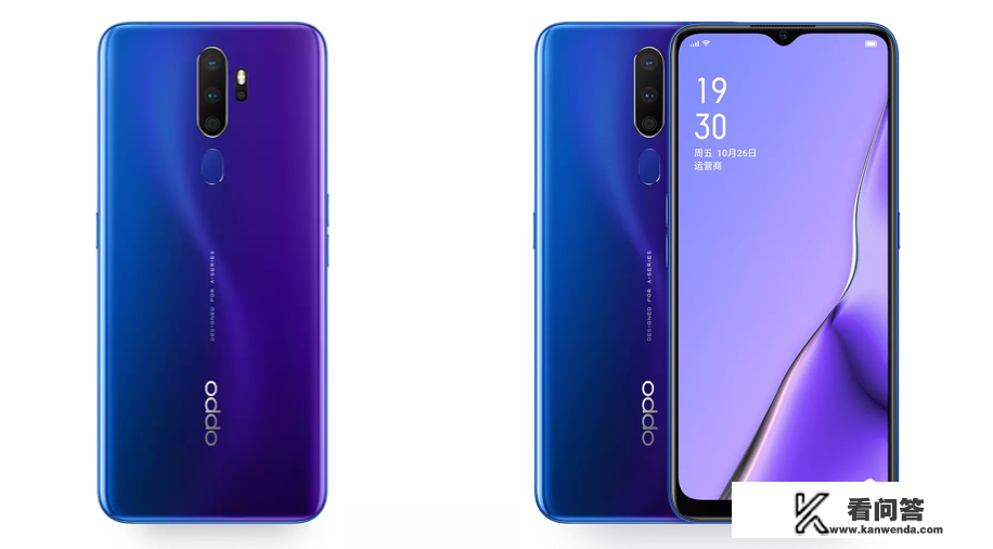 oppoa1x什么时候发布？