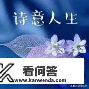 谁能提供梅兰芳《洛神》的唱词？