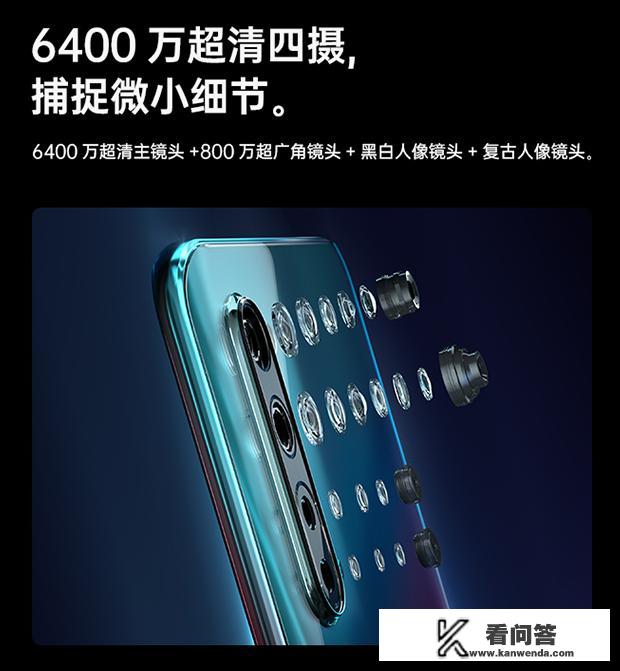 opporeno5k5g手机什么价格? opporeno5k5g手机什么价格?