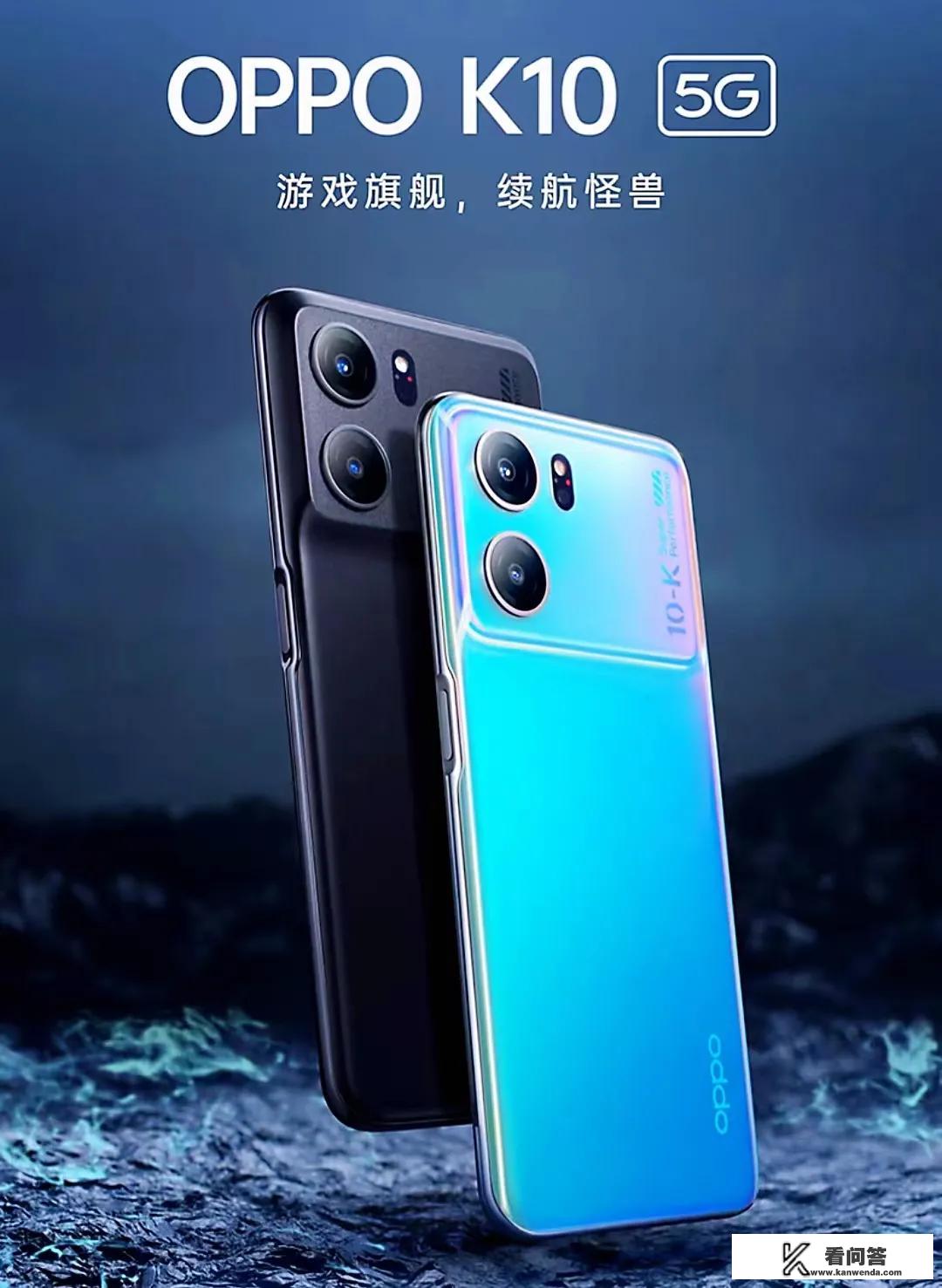 红米note11t pro拆解评测？