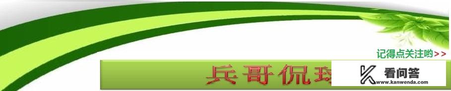 皇马本赛季如果夺不了欧冠，皇马球迷会接受现实，承认失败吗？