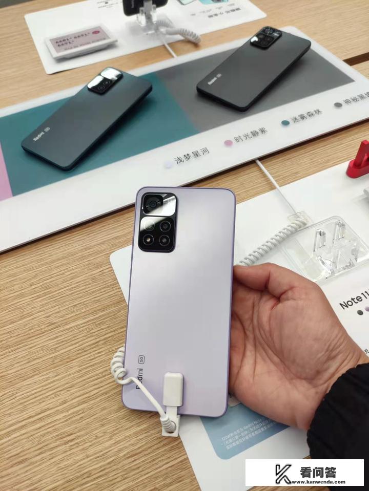 iphone13发售价是多少？