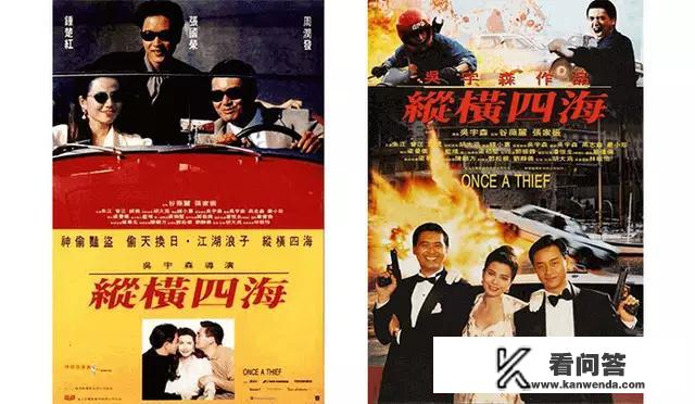 有没有电视剧的同人小说完结的，如果有的话把名字写给我？