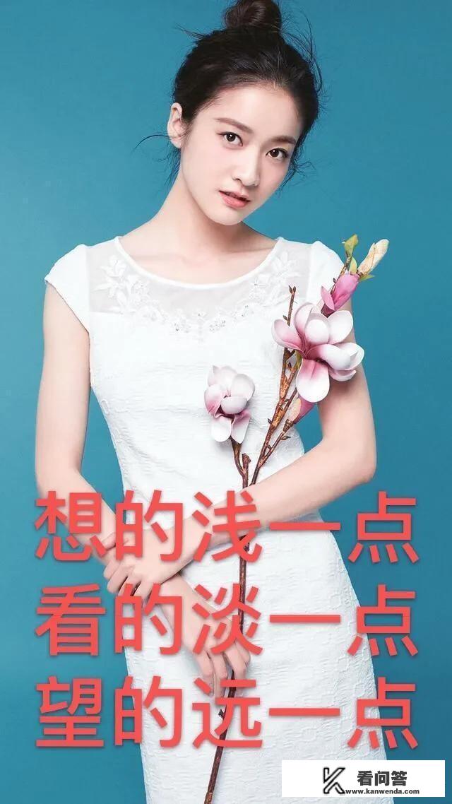 约女生出来，她总说忙，是怎么回事？