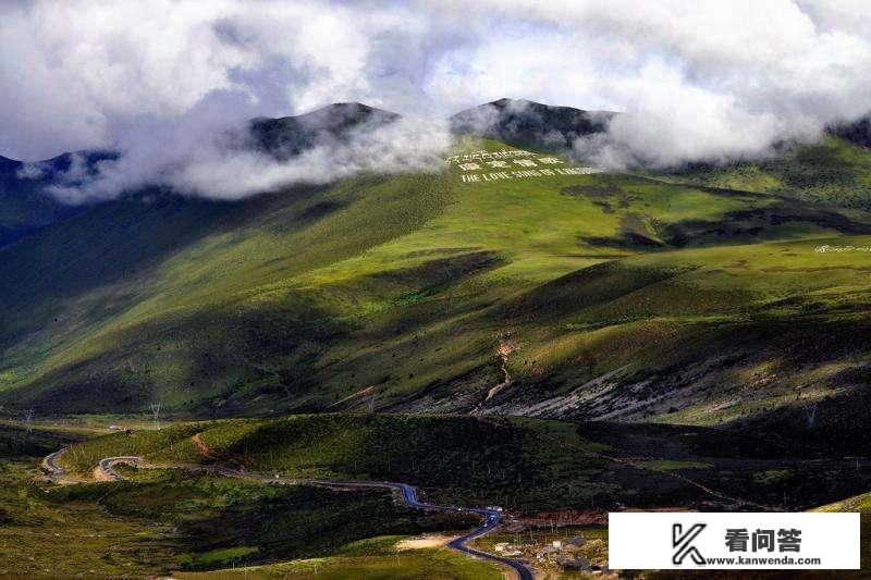 川西小环线三天大概花费多少？