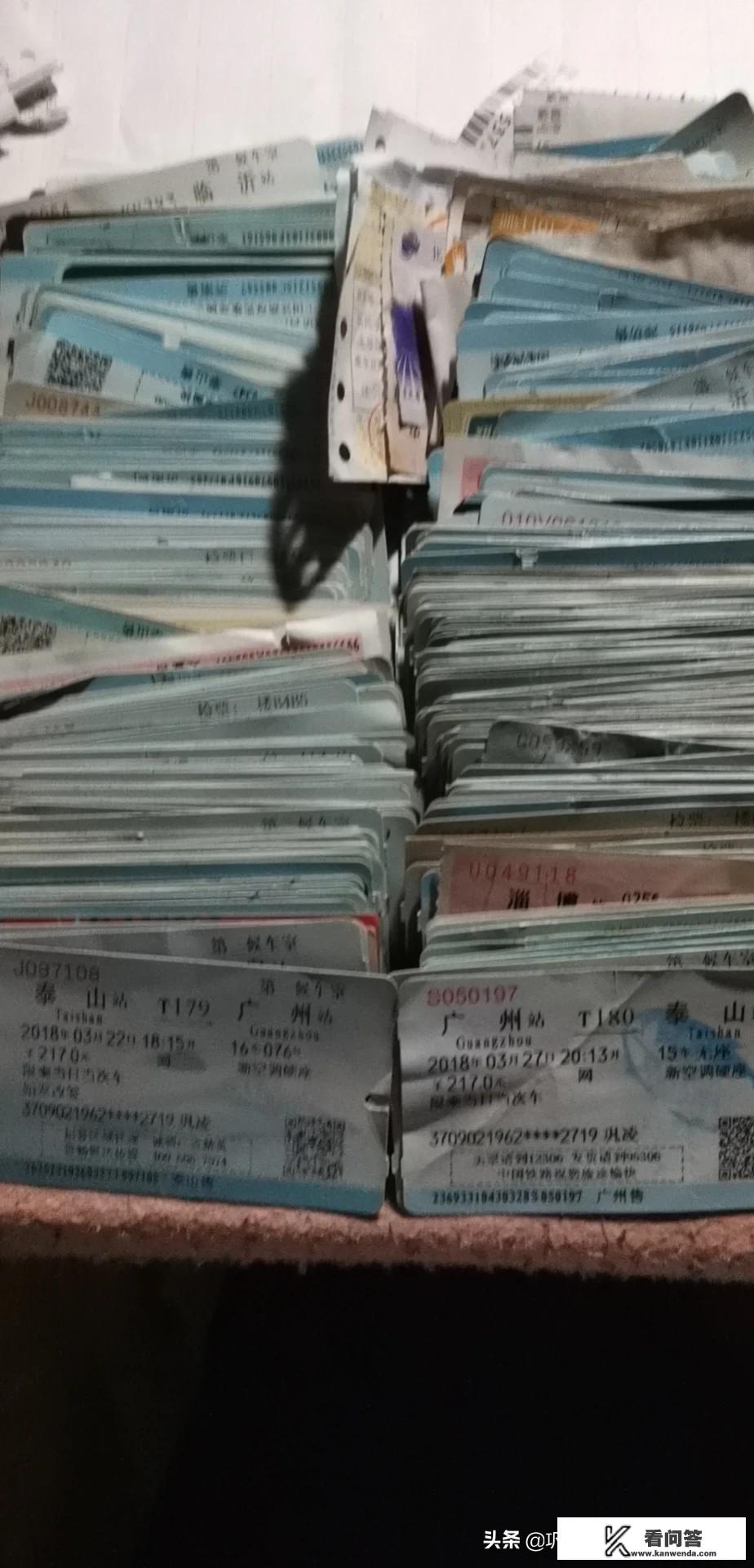 三问书协主席:一，什么是艺术家精神？二，什么是书法家精神？