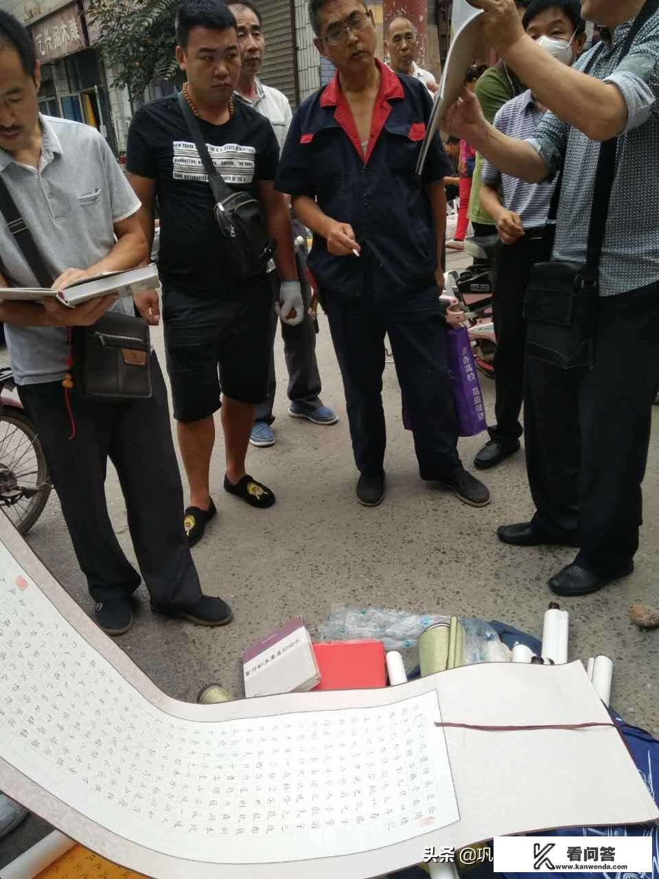 三问书协主席:一，什么是艺术家精神？二，什么是书法家精神？