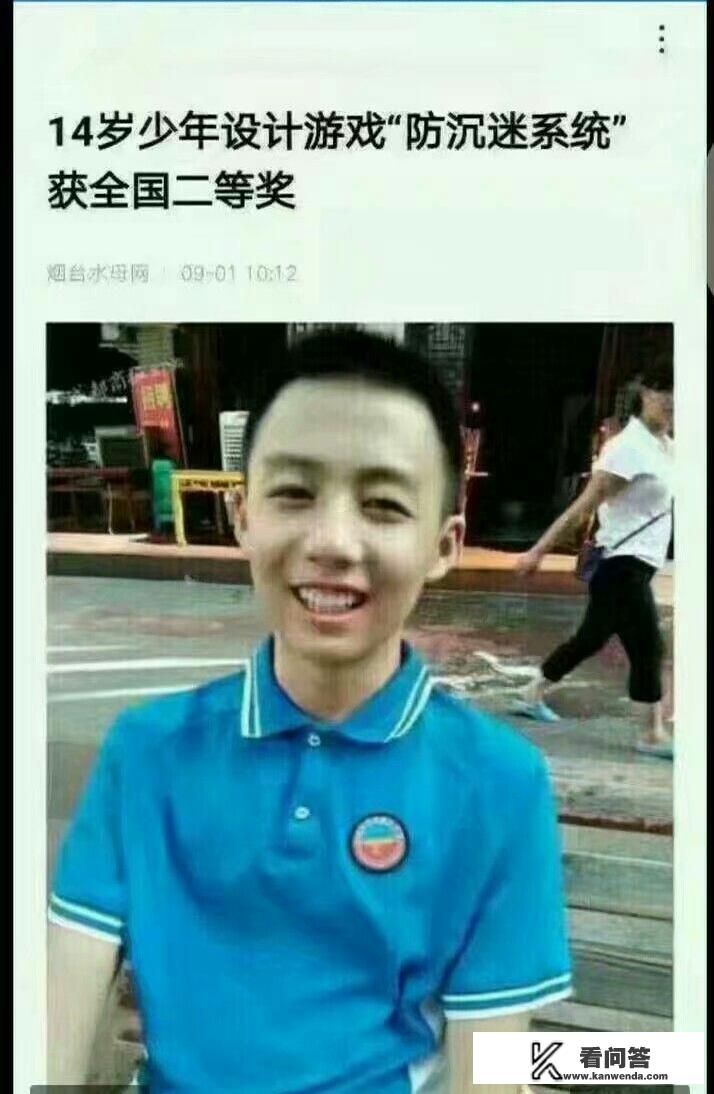 王者国标含金量？