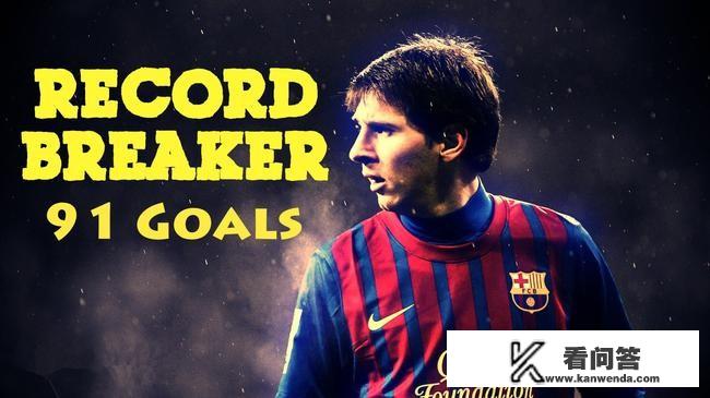 欧冠赛程利物浦队长？