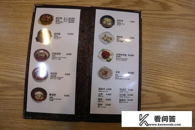 我想一个人去韩国旅游,自助游。但是我不会韩文,能去吗? 我想一个人去韩国旅游,自助游。但是我不会韩文,能去吗?