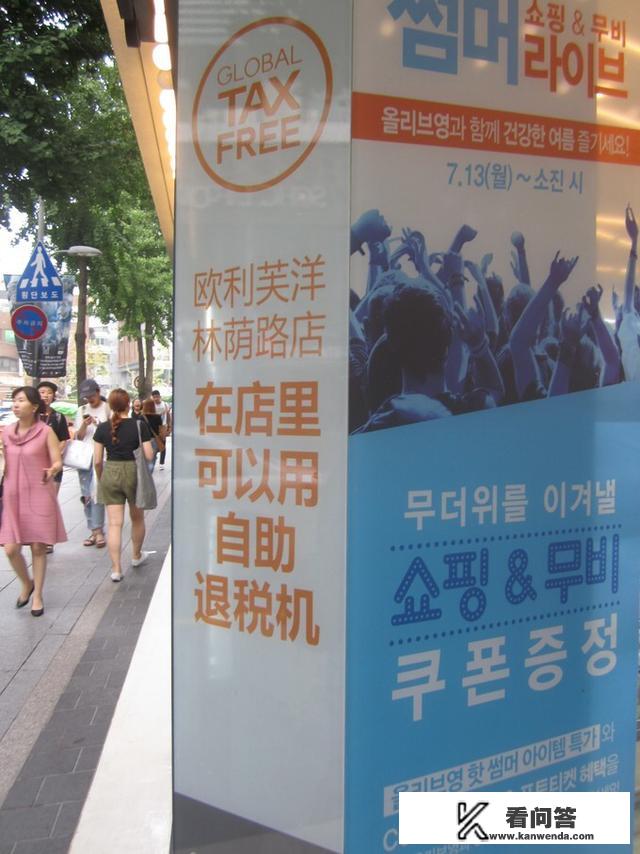 我想一个人去韩国旅游,自助游。但是我不会韩文,能去吗? 我想一个人去韩国旅游,自助游。但是我不会韩文,能去吗?