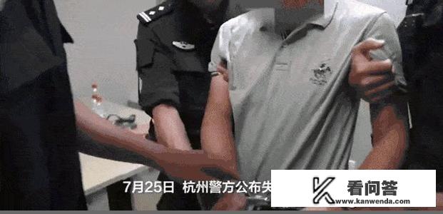 许某某为何非要杀害来女士？离婚不是也可以分到财产吗？