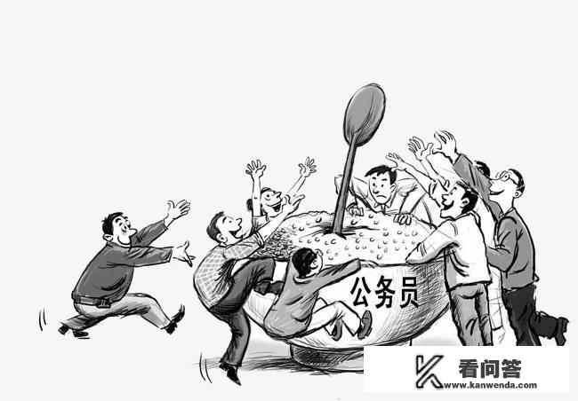 公务员工作中有哪些方面的压力？