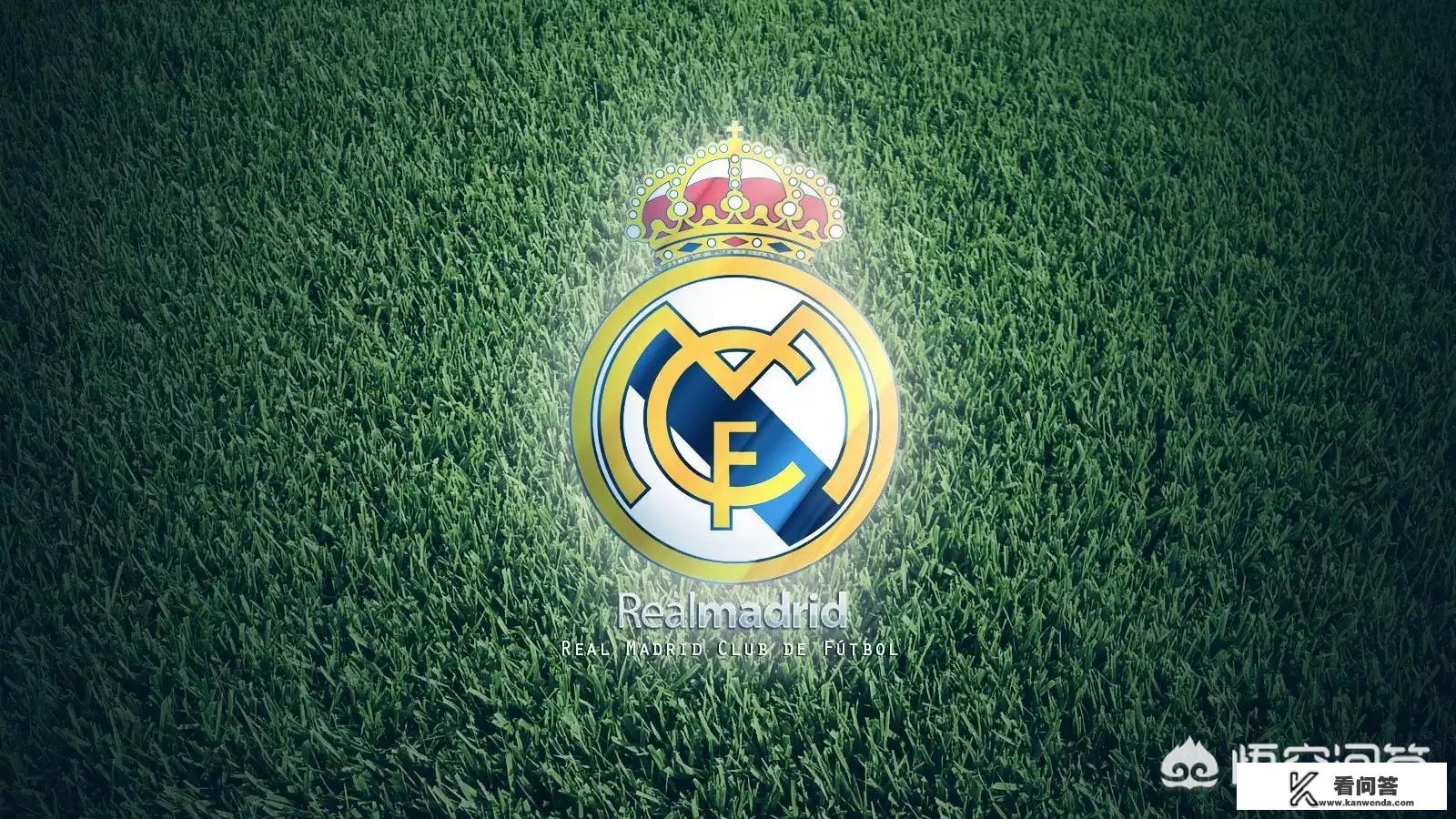 这俩哪个是皇马数据? 这俩哪个是皇马数据?