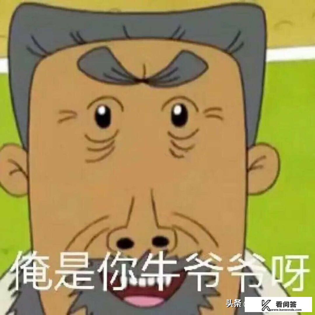 有哪些沙雕可爱的自动回复？