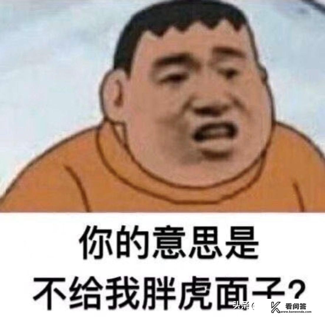 有哪些沙雕可爱的自动回复？