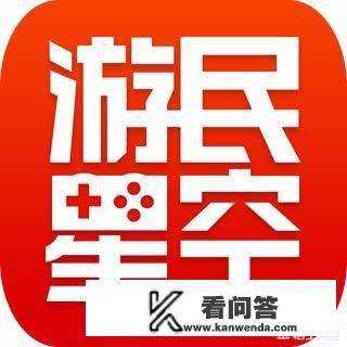 有哪些免费下载的软件网站？