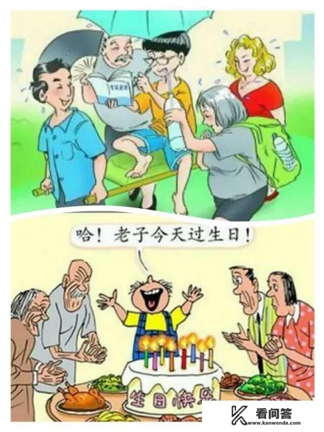 防沉迷断网大法？