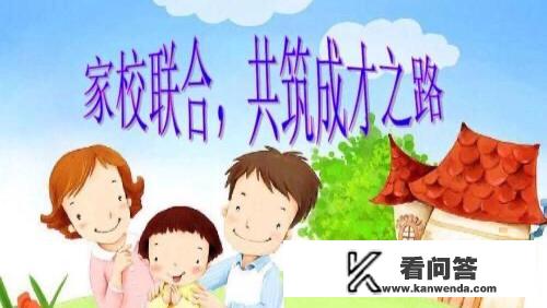 广东省高中学生综合素质评价自我陈述？