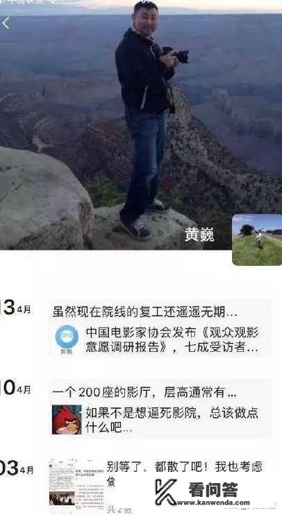 博纳集团副总裁跳楼，已排除他杀，到底咋回事？