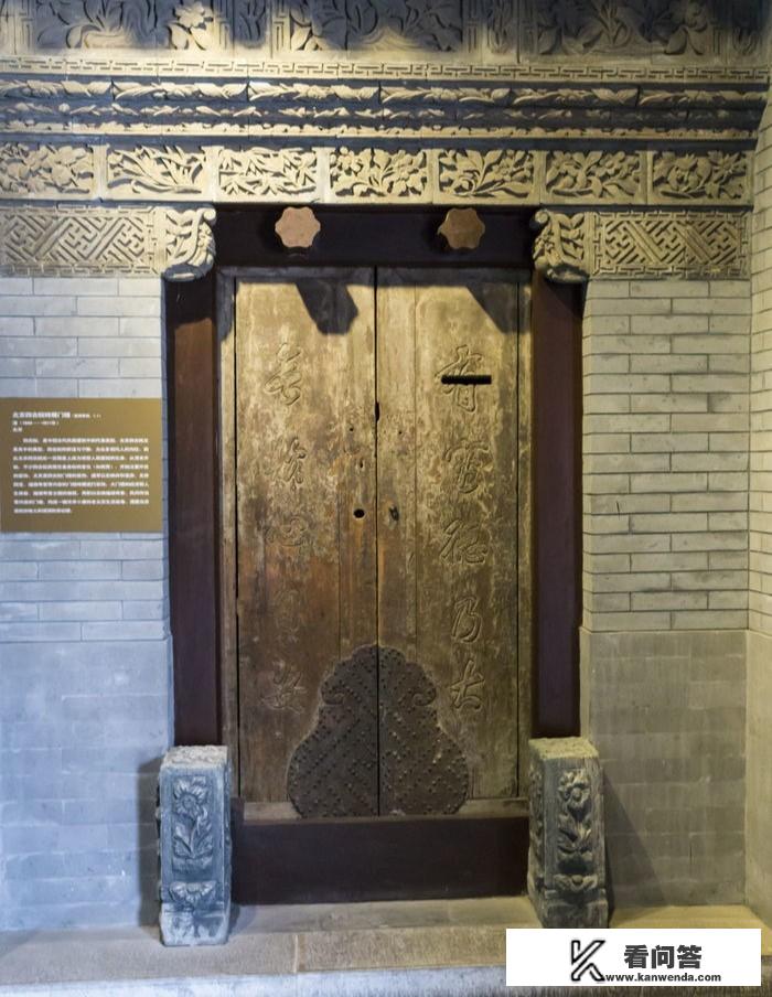 一个人来北京旅游吃什么？