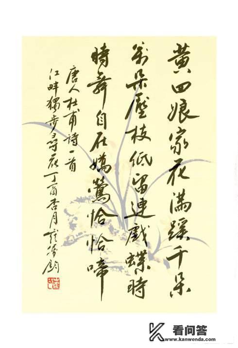 鸭子失踪了怎么处理? 鸭子失踪了怎么处理?