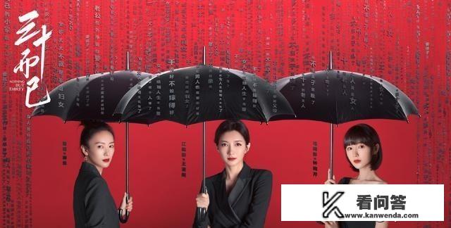 不道德的婚外情会付出代价吗？