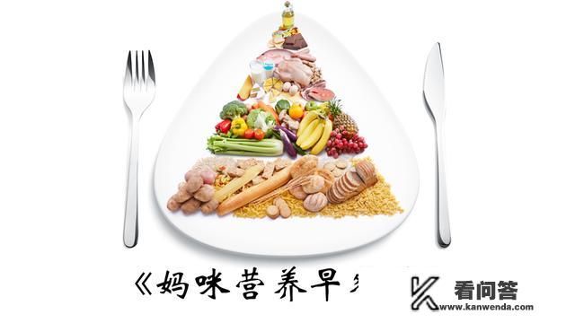 我家宝宝2岁多挑食严重不吃蔬菜怎么办？