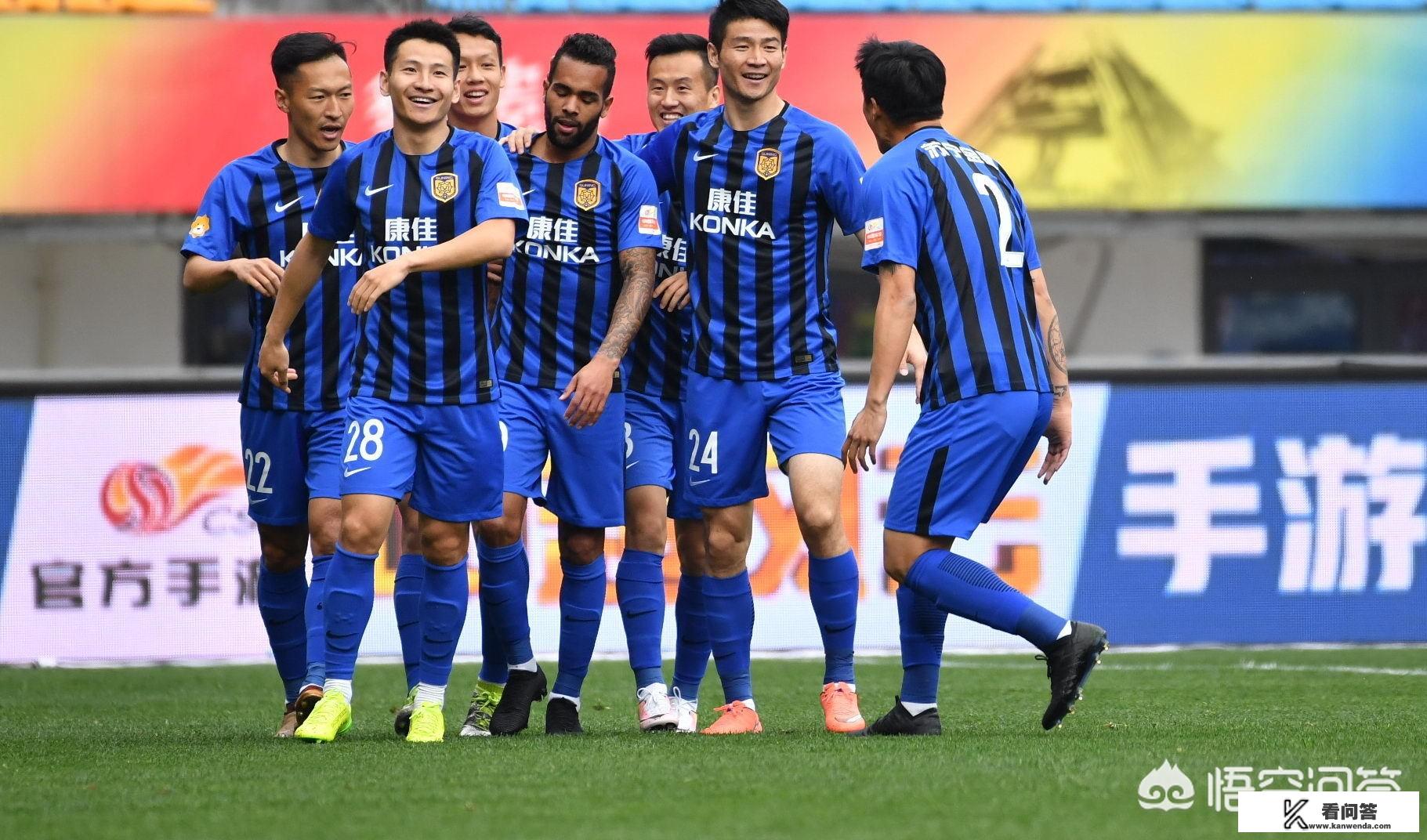 中超可以参加欧冠吗？