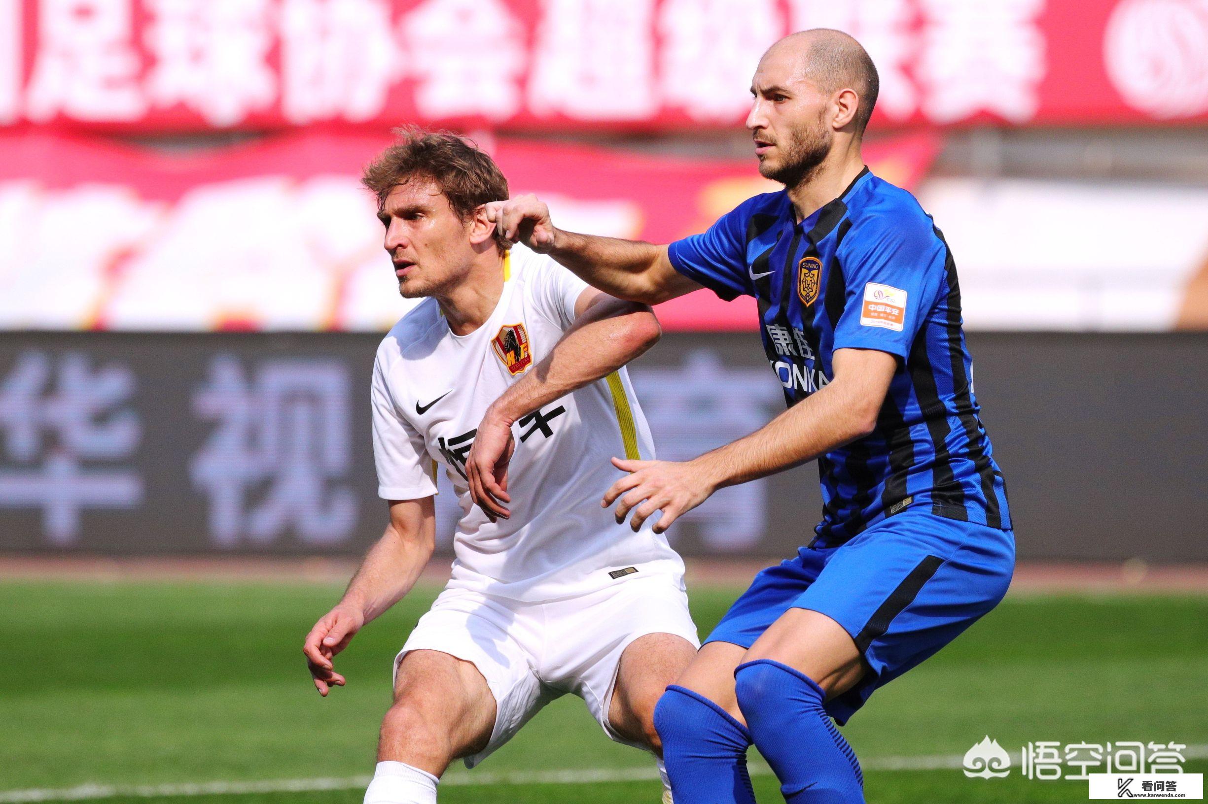 中超可以参加欧冠吗？