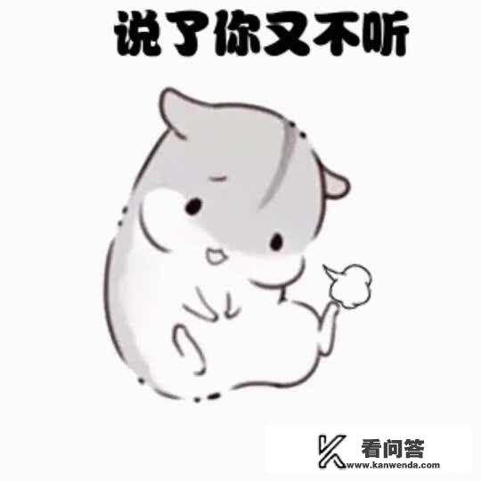 小孩缺锌怎么补最快？